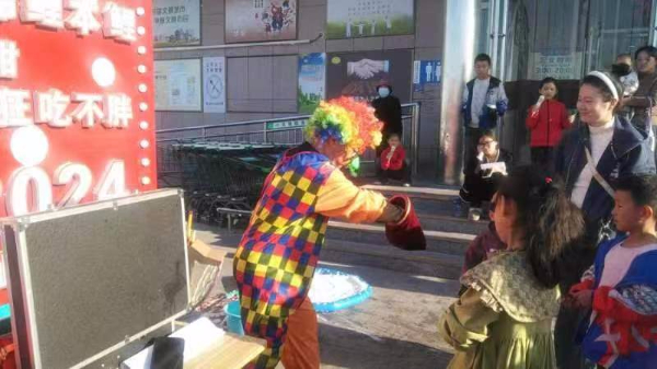 石家莊小丑魔術小丑泡泡秀小丑疊氣球